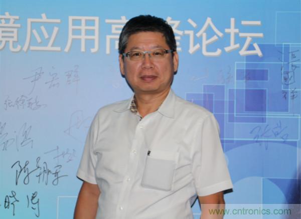 首提“智慧空間”，智能眼鏡將迎來新春天