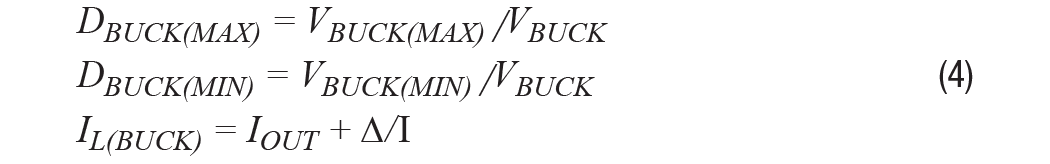 【干貨】基于常見降壓轉換器的雙極性、單路輸出、可調節電源 【干貨】基于常見降壓轉換器的雙極性、單路輸出、可調節電源
