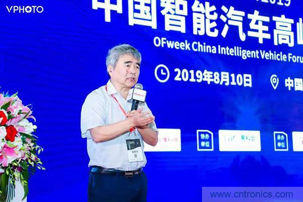 WAIE大戰“利奇馬”,3萬真粉如約駕臨“WAIE 2019第四屆上海國際人工智能展覽會” WAIE大戰“利奇馬”,3萬真粉如約駕臨“WAIE 2019第四屆上海國際人工智能展覽會”