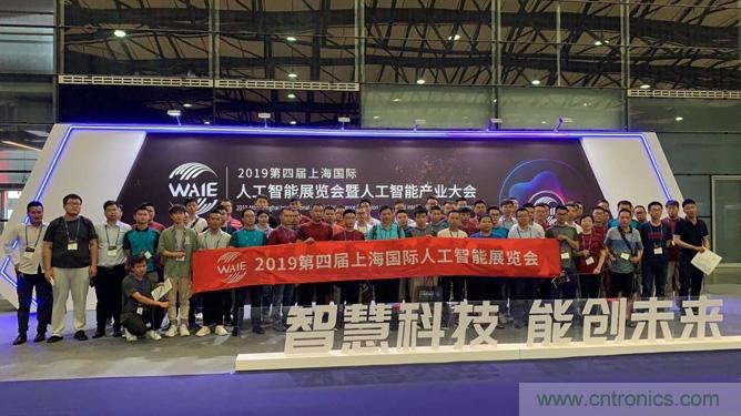 WAIE大戰“利奇馬”,3萬真粉如約駕臨“WAIE 2019第四屆上海國際人工智能展覽會” WAIE大戰“利奇馬”,3萬真粉如約駕臨“WAIE 2019第四屆上海國際人工智能展覽會”