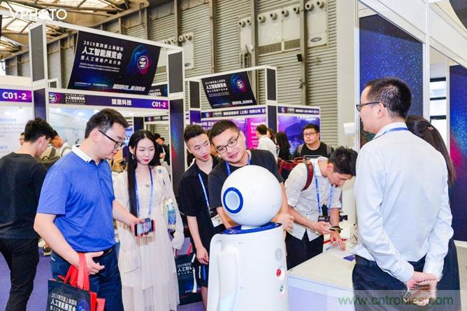 明年再見!“WAIE 2019第四屆上海國際人工智能展覽會暨人工智能產業大會”完美落幕! 明年再見!“WAIE 2019第四屆上海國際人工智能展覽會暨人工智能產業大會”完美落幕!