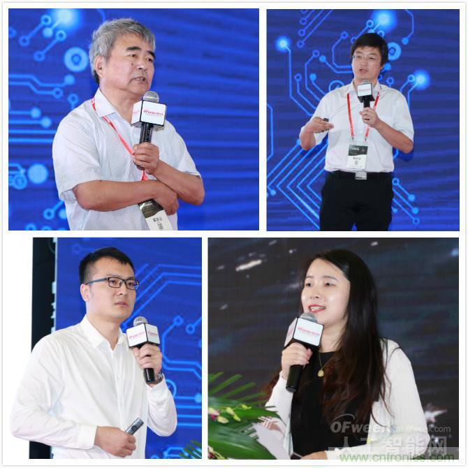 明年再見!“WAIE 2019第四屆上海國際人工智能展覽會暨人工智能產業大會”完美落幕! 明年再見!“WAIE 2019第四屆上海國際人工智能展覽會暨人工智能產業大會”完美落幕!