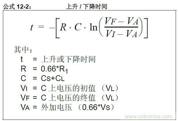 收藏！5V轉3.3V電平的19種方法技巧