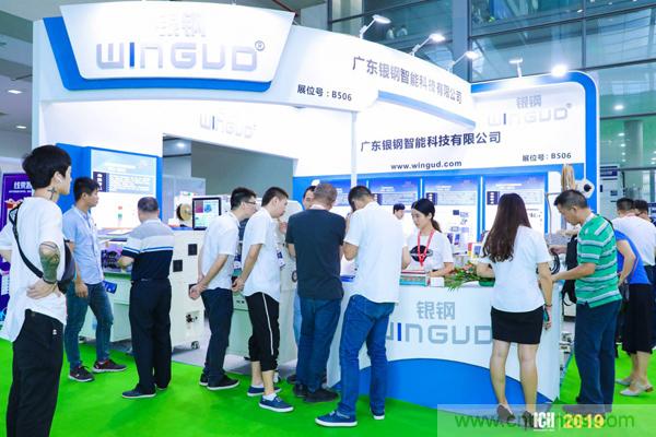 2019具有影響力的連接器線纜線束加工展覽會今日在深圳開幕,匯聚全球近500家廠商參展 國內外知名品牌廠商薈萃 一站看盡全產業盛景