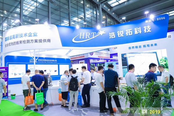 2019具有影響力的連接器線纜線束加工展覽會今日在深圳開幕,匯聚全球近500家廠商參展 國內外知名品牌廠商薈萃 一站看盡全產業盛景