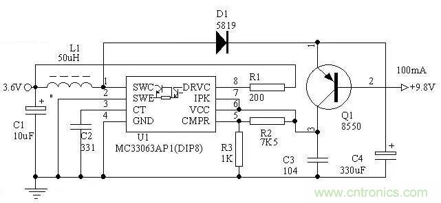 電源基礎(chǔ)電路圖集錦，工程師必備寶典！