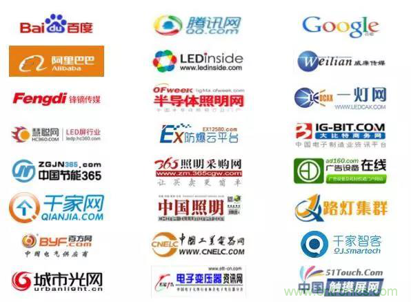 2020寧波國際照明展招展招商全面啟動 2020寧波國際照明展招展招商全面啟動