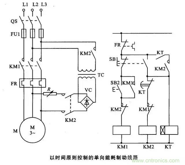 老電工總結:36種自動控制原理圖 老電工總結:36種自動控制原理圖