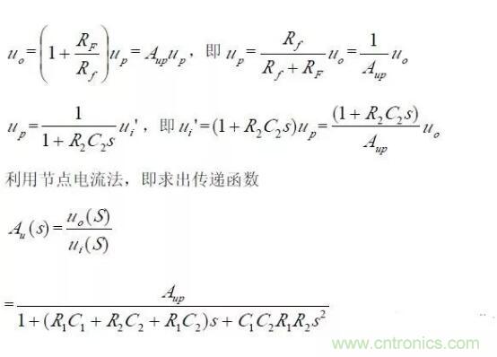 一文看懂低通、高通、帶通、帶阻、狀態(tài)可調(diào)濾波器
