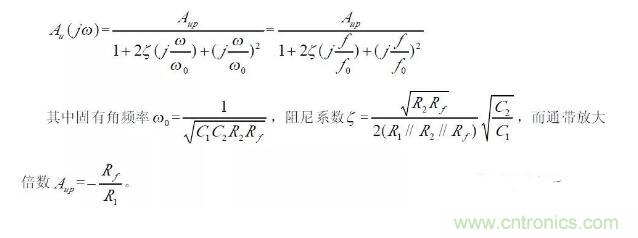 一文看懂低通、高通、帶通、帶阻、狀態(tài)可調(diào)濾波器