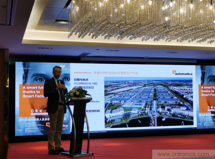 2020慕尼黑國(guó)際機(jī)器人及自動(dòng)化技術(shù)博覽會(huì)（automatica）明年六月智能開(kāi)啟！