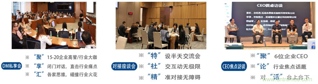 國內外激光雷達大佬都來了,2019汽車激光雷達技術交流會重磅議題嘉賓搶先看! 國內外激光雷達大佬都來了,2019汽車激光雷達技術交流會重磅議題嘉賓搶先看!