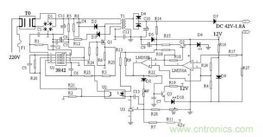 12v充電器原理圖top7排行,有你了解的沒? 12v充電器原理圖top7排行,有你了解的沒?