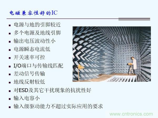 元器件應用可靠性如何保證，都要學習航天經(jīng)驗嗎？