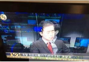 一文簡介EMI EMS EMC,通俗易懂! 一文簡介EMI EMS EMC,通俗易懂!