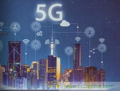 5G基礎設施將給各行業帶來怎樣的變革(二)