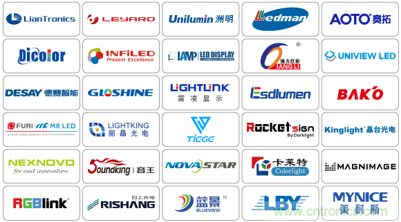 2020年最值得期待的LED展會，了解一下？