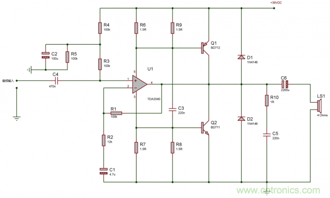 【收藏】音頻放大器電路解析 【收藏】音頻放大器電路解析