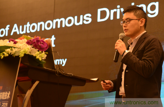 2019汽車激光雷達(dá)前瞻技術(shù)展示交流會圓滿落幕! 激光雷達(dá)前景可期! 2019汽車激光雷達(dá)前瞻技術(shù)展示交流會圓滿落幕! 激光雷達(dá)前景可期!