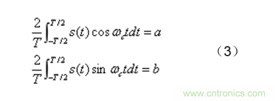 5G調制怎么實現的?原來通信搞到最后,都是數學! 5G調制怎么實現的?原來通信搞到最后,都是數學!