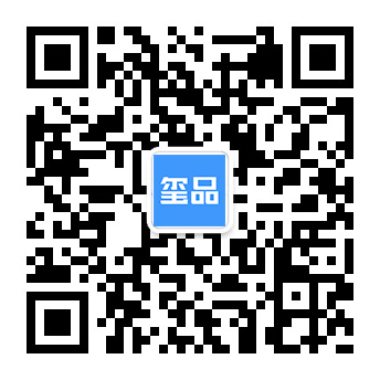 璽品直播2019最美工廠評選活動，萬元大獎等你來拿