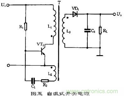 這8種開關電源工作原理及電路圖,你都知道嗎?