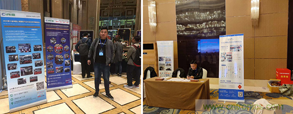 CIAIE 2020蓄“飾”待發“視”不可擋 開啟史上大規模推廣宣傳 CIAIE 2020蓄“飾”待發“視”不可擋 開啟史上大規模推廣宣傳