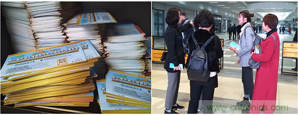 CIAIE 2020蓄“飾”待發“視”不可擋 開啟史上大規模推廣宣傳 CIAIE 2020蓄“飾”待發“視”不可擋 開啟史上大規模推廣宣傳