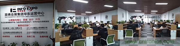 CIAIE 2020蓄“飾”待發“視”不可擋 開啟史上大規模推廣宣傳 CIAIE 2020蓄“飾”待發“視”不可擋 開啟史上大規模推廣宣傳