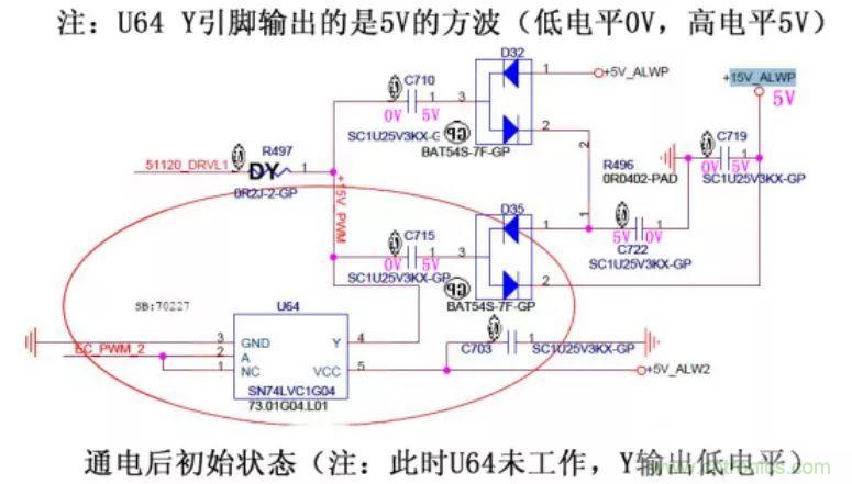 電路如何把電壓一步步頂上去的？
