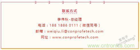 繼超聲焊接技術助力口罩生產過后，匯專捐款100萬，硬核戰“疫”