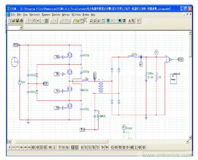開關電源控制環路設計,新手必看! 開關電源控制環路設計,新手必看!