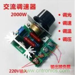 詳解雙向可控硅和單向可控硅的區別 詳解雙向可控硅和單向可控硅的區別