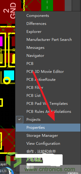 手把手教你BGA元器件如何扇出? 手把手教你BGA元器件如何扇出?
