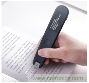 在線教育設備芯升級，瑞芯微賦能遠程教學