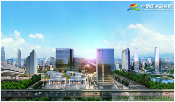 論劍智能制造,2020仲愷高新區在線招商推介會向全球發出邀請 論劍智能制造,2020仲愷高新區在線招商推介會向全球發出邀請