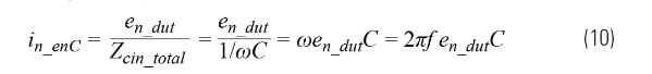 求助！如何解決設(shè)計中更高頻率下產(chǎn)生更大的噪音問題？