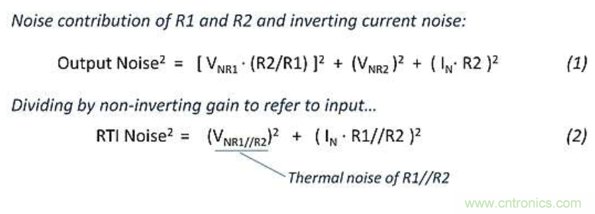 運放噪聲------反饋會有什么影響呢？
