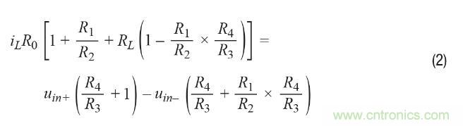 如何實現高精度、快速建立的大電流源! 如何實現高精度、快速建立的大電流源!