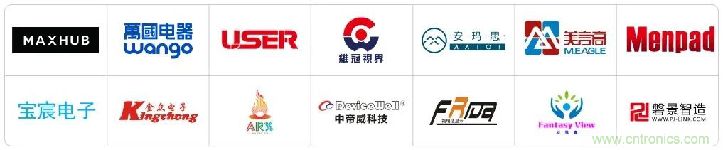 LED CHINA 2020深圳站定于9月1-3日,深圳福田會展中心舉辦 LED CHINA 2020深圳站定于9月1-3日,深圳福田會展中心舉辦