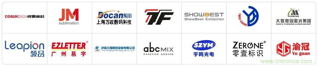 LED CHINA 2020深圳站定于9月1-3日,深圳福田會展中心舉辦 LED CHINA 2020深圳站定于9月1-3日,深圳福田會展中心舉辦