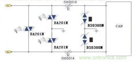 MOS管如何拆裝? MOS管如何拆裝?