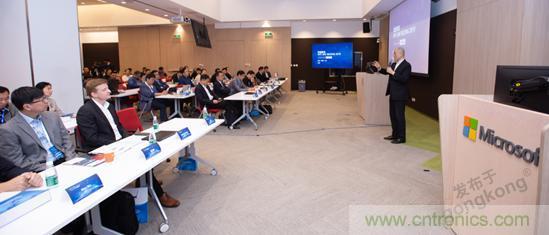 OPC DAY |國際網絡會議開講,一起來聽課吧 OPC DAY |國際網絡會議開講,一起來聽課吧