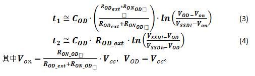 集成自舉二極管和快速過流保護的600V三相柵極驅動器加速了三相電機應用 集成自舉二極管和快速過流保護的600V三相柵極驅動器加速了三相電機應用