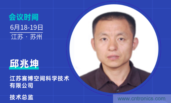 無懼疫情！2020汽車?yán)走_(dá)和汽車視覺前瞻技術(shù)展示交流會(huì)圓滿落幕！ 