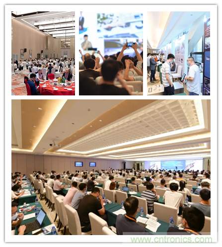 無懼疫情！2020汽車?yán)走_(dá)和汽車視覺前瞻技術(shù)展示交流會(huì)圓滿落幕！ 