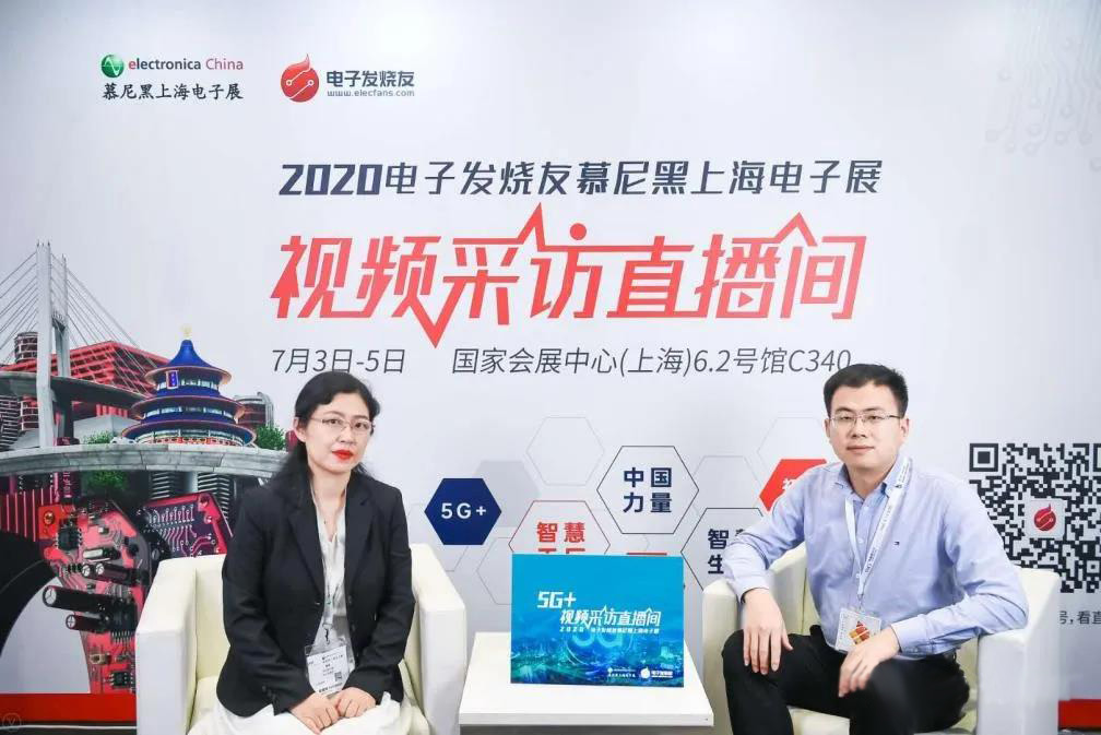 宇陽科技陳永學：聚焦5G基站和終端應用，MLCC加速國產替代