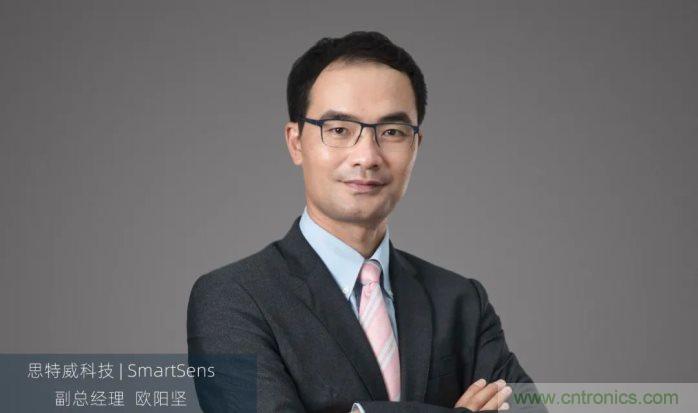 思特威副總經理:智能車載電子領域中國CIS廠商大有可為 思特威副總經理:智能車載電子領域中國CIS廠商大有可為