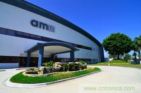 艾邁斯成功收購歐司朗,旨在打造傳感器解決方案和光電領域的全球領導者