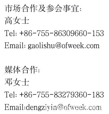 人工智能下一個千億市場即將來臨,南京浦口區(qū)給您答案! 人工智能下一個千億市場即將來臨,南京浦口區(qū)給您答案!